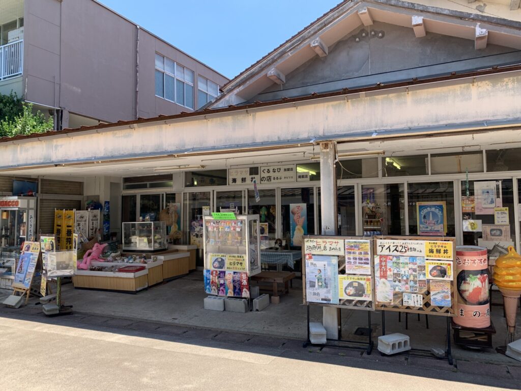 るるぶに紹介された出雲日御礒灯台に近いまの商店