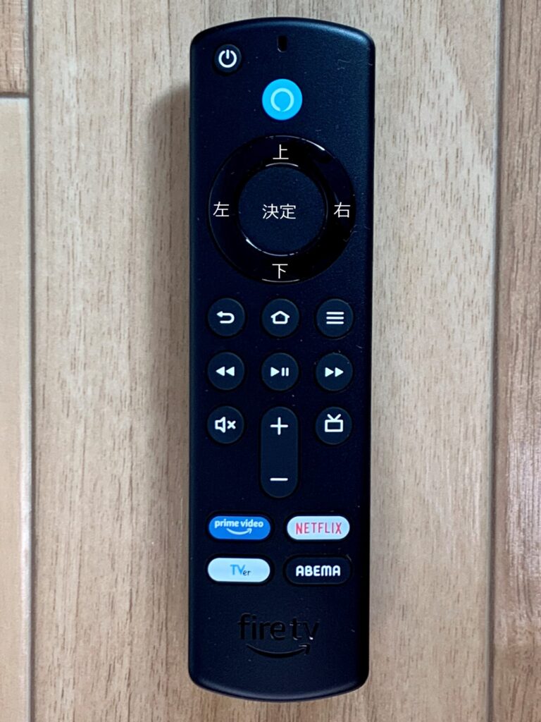 Fire TV Stickリモコン