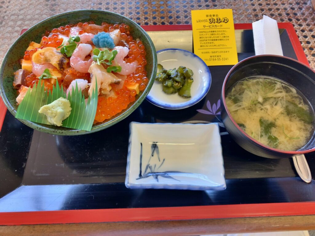 レストハウス雄冬のまかない丼