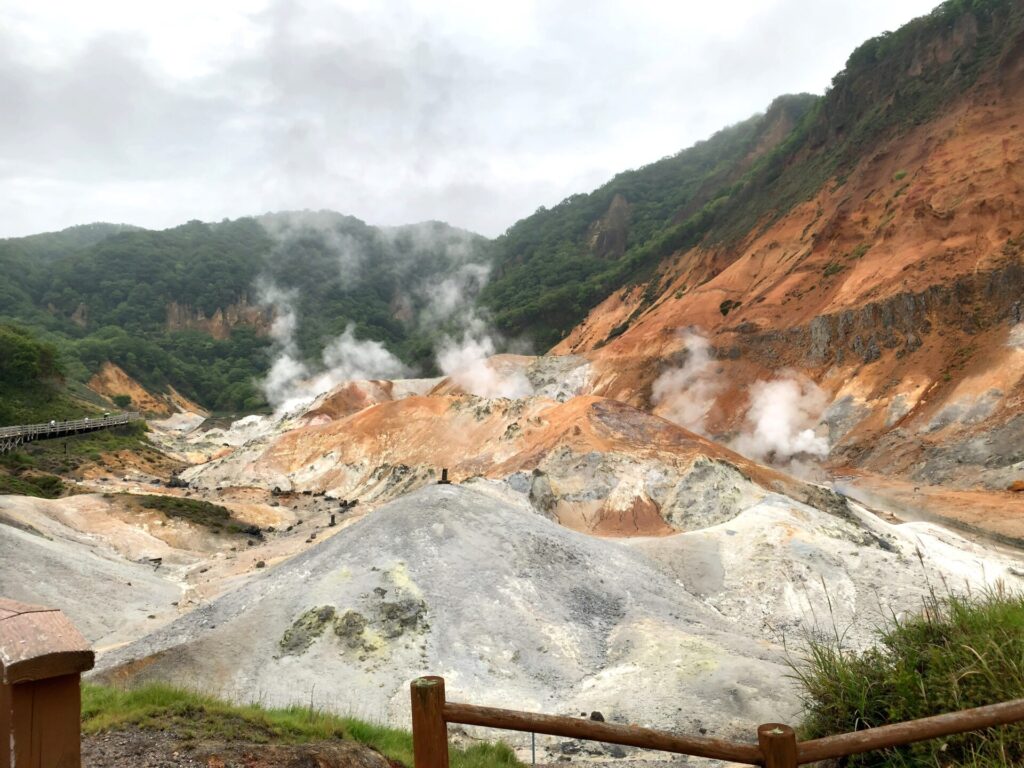 登別地獄谷