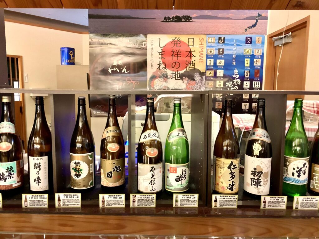 ホテル玉泉のウエルカムドリンク　日本酒の画像