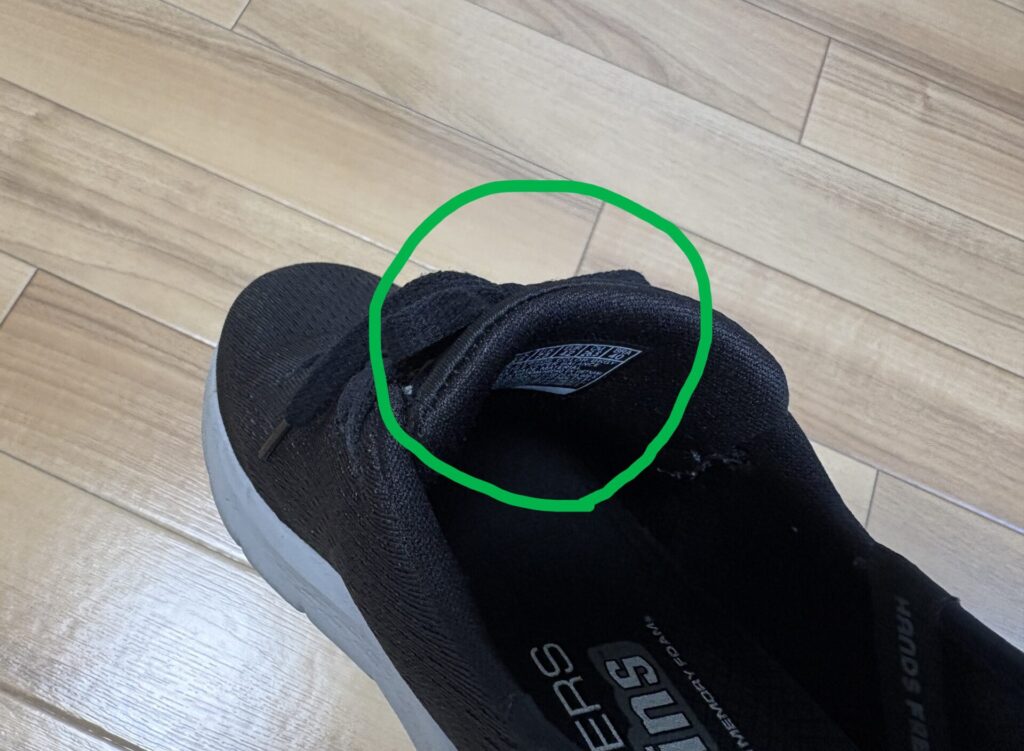 ゴーウォーク フレックス - ニュー ワールドのサイズ表記