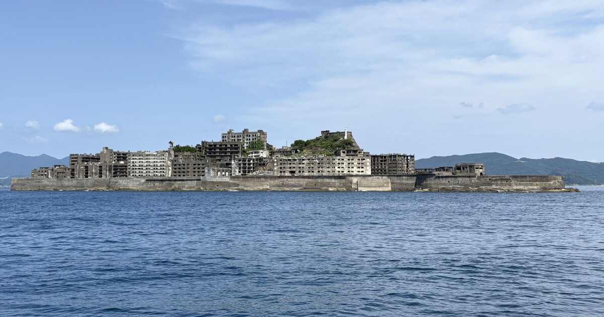 軍艦島