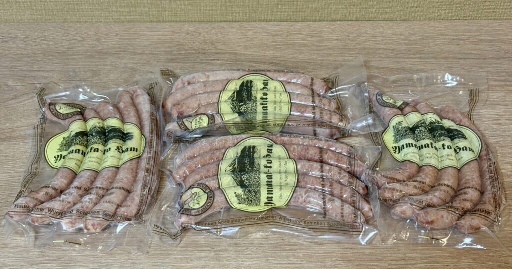 ふるさと納税返礼品、無添加ソーセージ