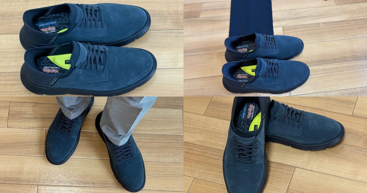 ガルザ-フェントン