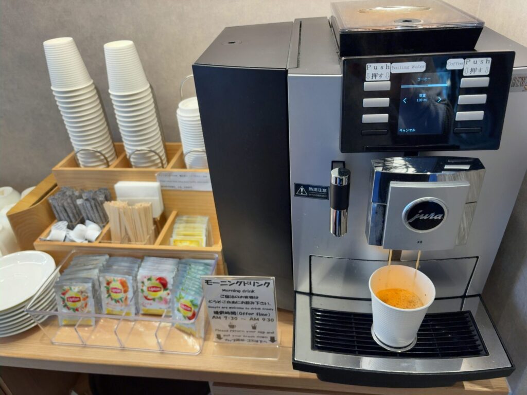 大歩危峡まんなかのフリードリンクコーナー