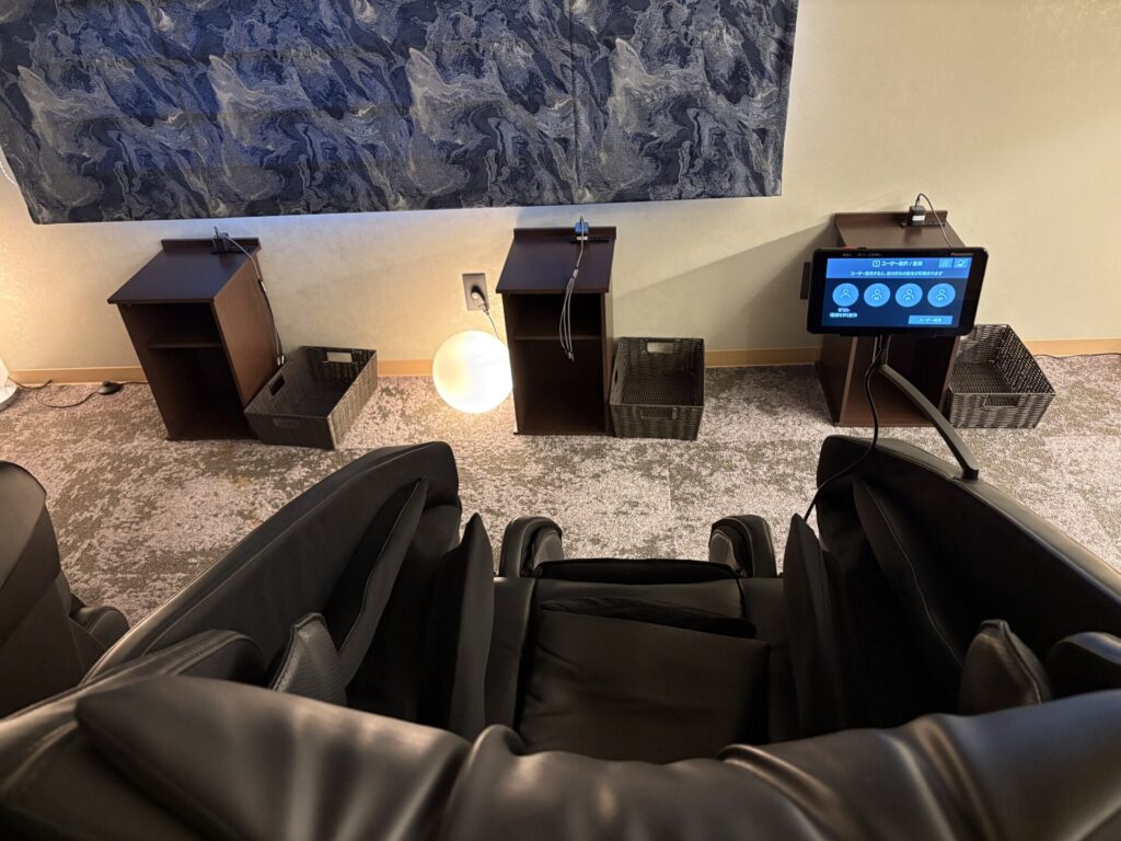 大歩危峡まんなかのリラクゼーションルーム