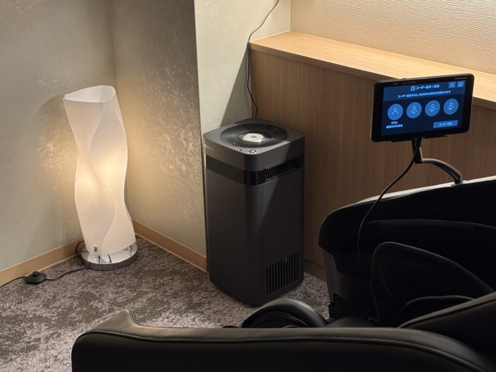 大歩危峡まんなかのリラクゼーションルーム